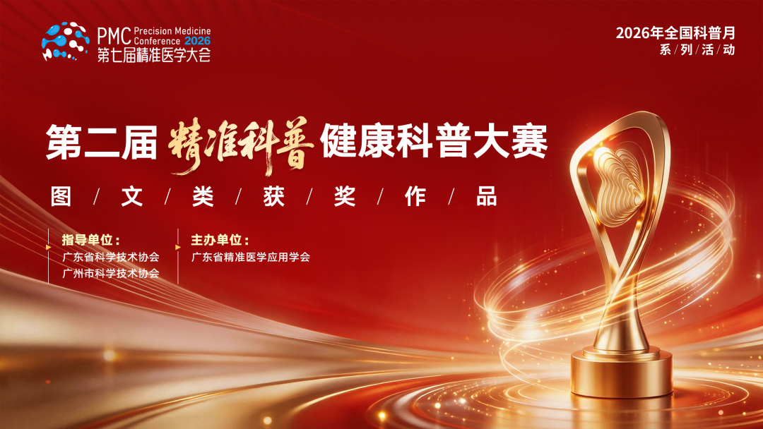 白带那些事:内裤湿湿黏黏,是怎么回事?