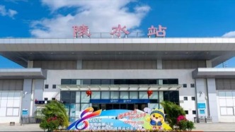 海南省第八届少数民族传统体育运动会将于10月16日至21日在陵水举行