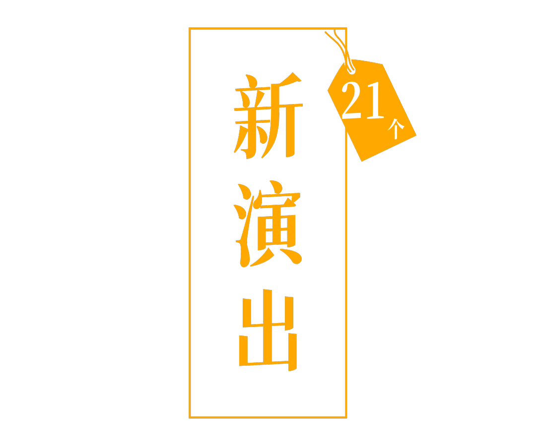 10月不出乌鲁木齐,这篇指南有你想要的一切