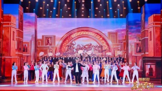 岁岁重阳承雅韵，光影新声敬芳华——2026《新航程·乐龄重阳》晚会圆满收官