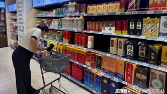 从“怡园酒业”到“壹玖即时即饮”，1919董事长在下一盘什么棋?