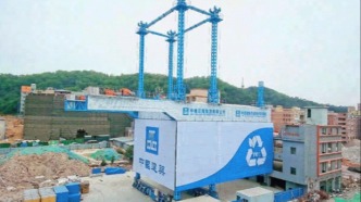 项目金额140.4亿元！中国建筑中标多个重大项目