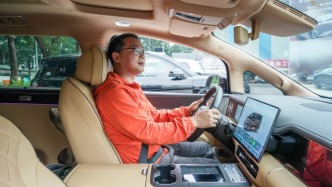 重庆魔幻路况实测天神之眼：中国新能源车，确实不一样了