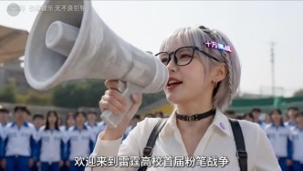 涨粉100万！中国版“野兽先生”爆火，LibTV孵化出一条AI综艺新赛道