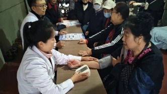 白山市江源区三岔子社区开展“重阳佳节话安康 社区温情护夕阳”主题活动