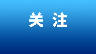 观山湖区通报4起重点场所违规接待未成年人典型案例