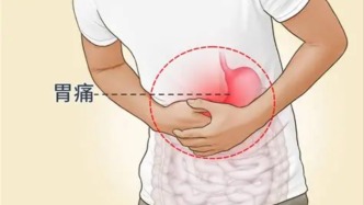 胃病总不好，是因为你在“较劲”