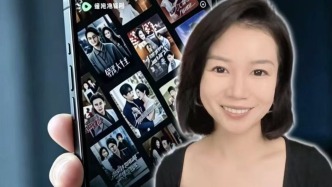 绿泡泡vs红果果，微信短剧守得住用户时长吗