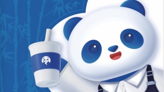 茶百道，应该给市场一个交代