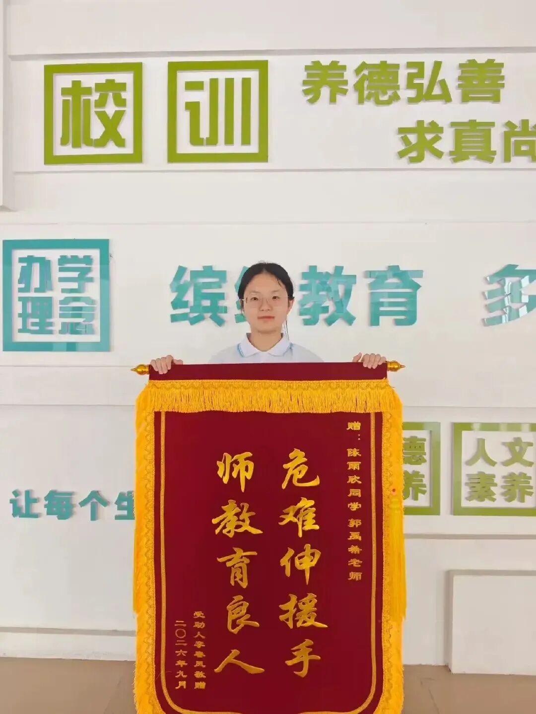 危急时刻挺身而出！三亚3名少年街头暖心施救