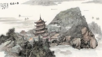 张广明|中国画笔墨精神：骨法用笔的当代阐释