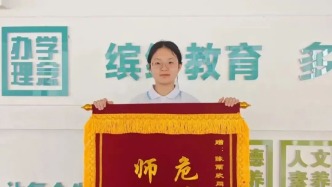 危急时刻挺身而出！三亚3名少年街头暖心施救