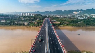 实现世界首例“五桥同转”！沙坪坝这条快速路拿下行业“奥斯卡”！