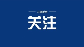 让更多“上下楼”成为“上下游”