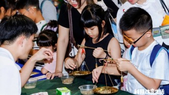 广州市构建“1+8+N”科普矩阵 打造全时全域全民科普新场景