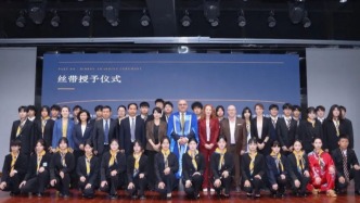 郑州旅游职业学院举行2026级旅游管理专业（中外合作办学）新生开学典礼