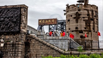 鸭绿江断桥：铭记抗美援朝峥嵘岁月丨辽宁丹东