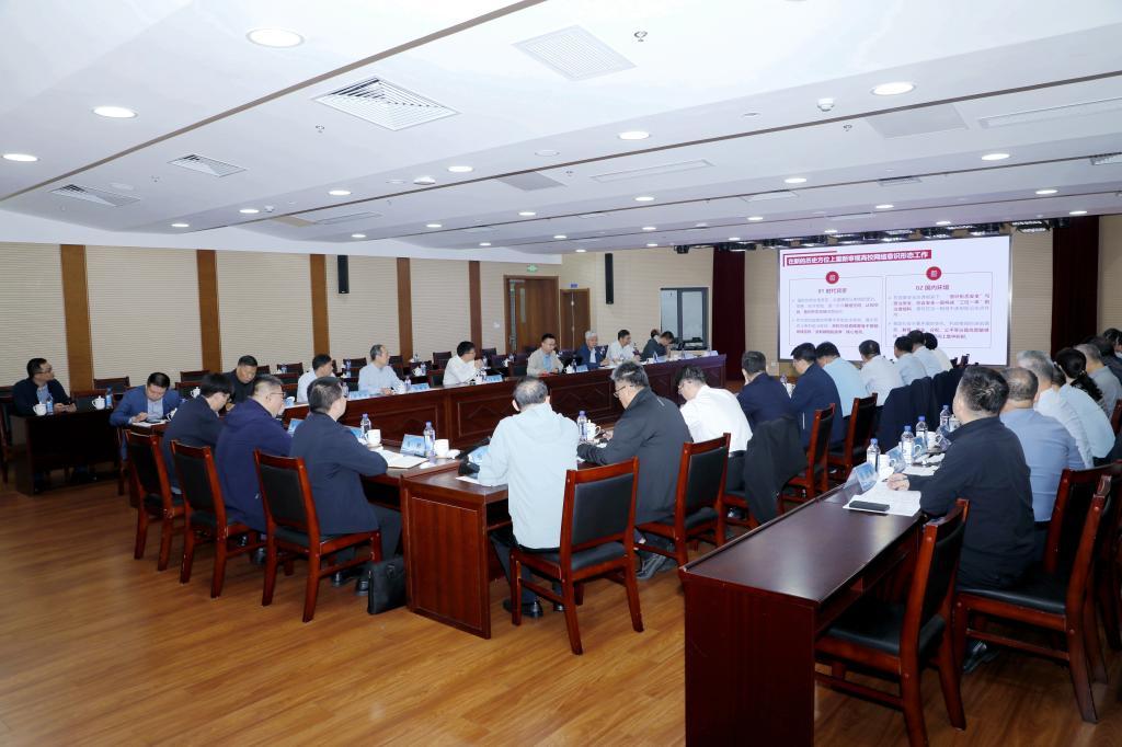 山东科技大学校党委理论学习中心组（扩大）开展2026年第九次集体学习