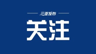 一座科技城的“含金量”