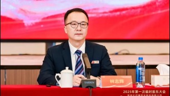 片仔癀换帅之后：稀缺性仍在，经营修复才是考题