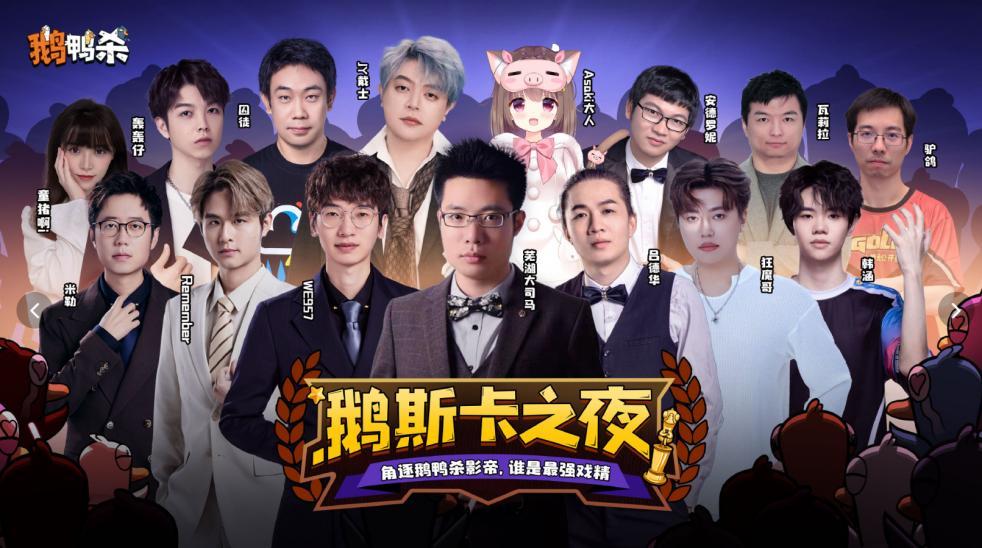 德玛西亚,冲出亚洲