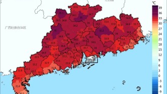 弱冷空气将于21日开始影响广东