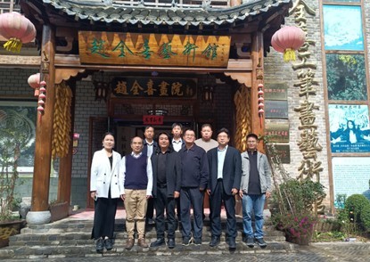 “文学郑军五行将”民权文学采风活动圆满举行