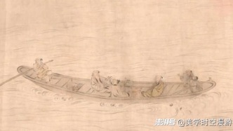 典则  |  如是千载，终于在文华殿见信如面（1）