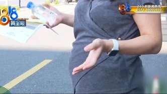 圆通深夜道歉