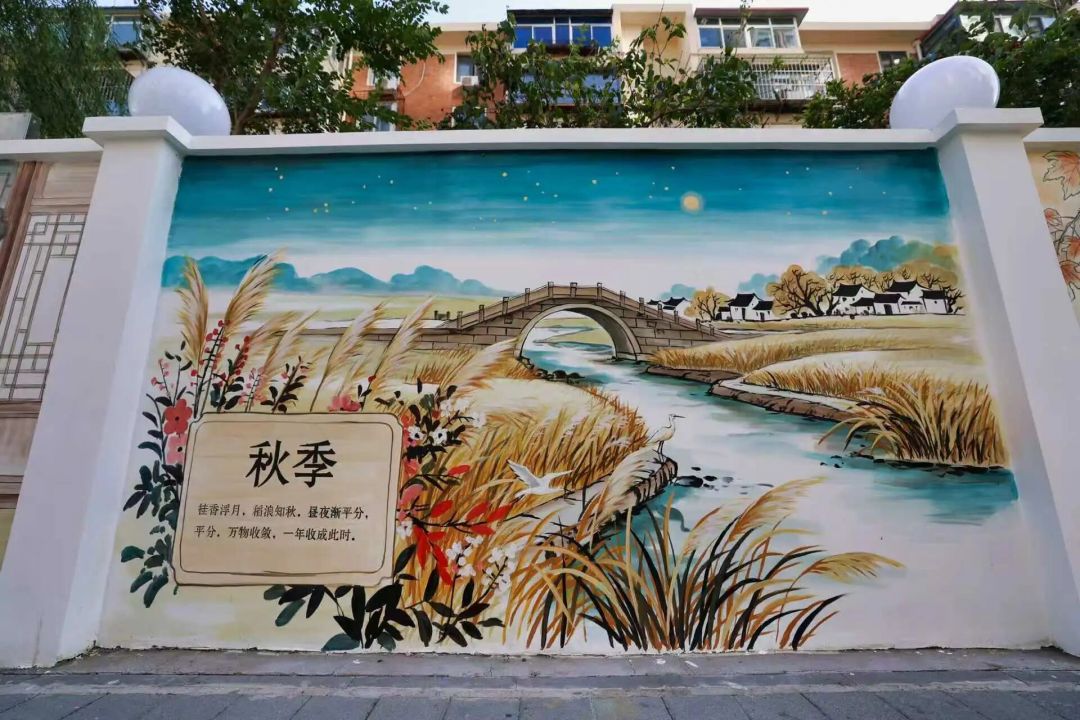 玉皇路、云栖道，焕新亮相！