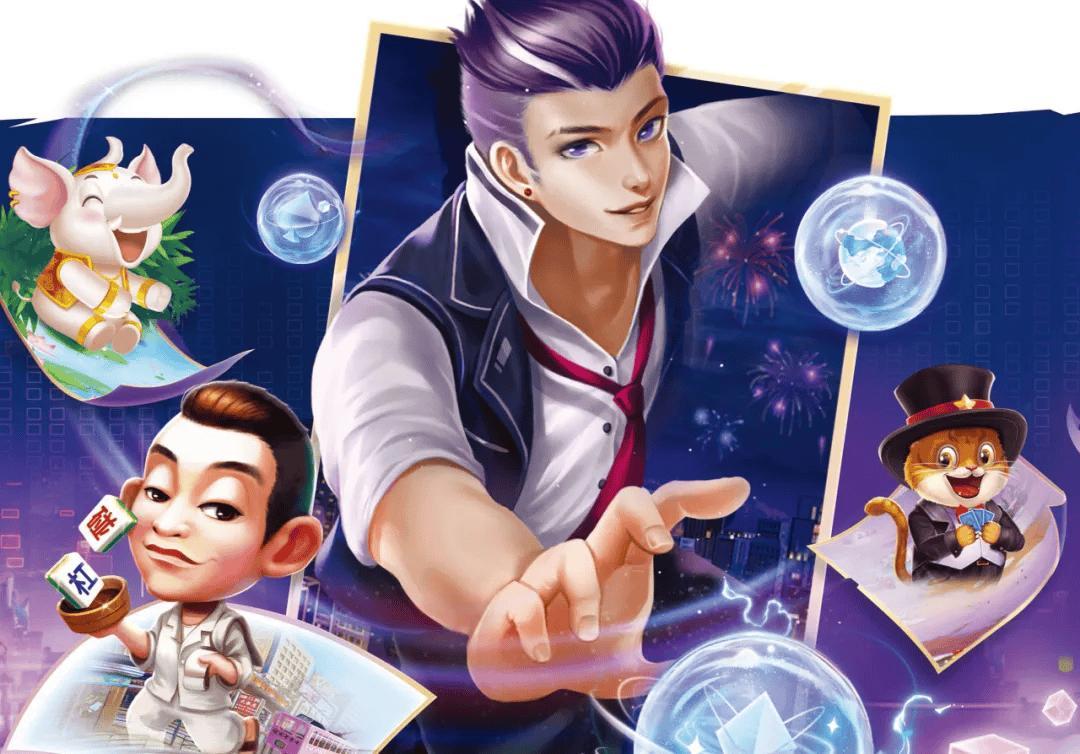 棋牌游戏,炒“币”求生?