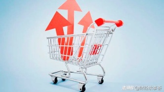 双11首日观察：商家还在爆单，但增长已不是首要目标