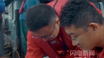幸福河畔｜一群年轻人，用100多万组数据给黄河口算了一笔水账