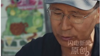 幸福河畔｜灵感来自一碗汤圆 “泥丸播种法”破解黄河三角洲海草床修复难题