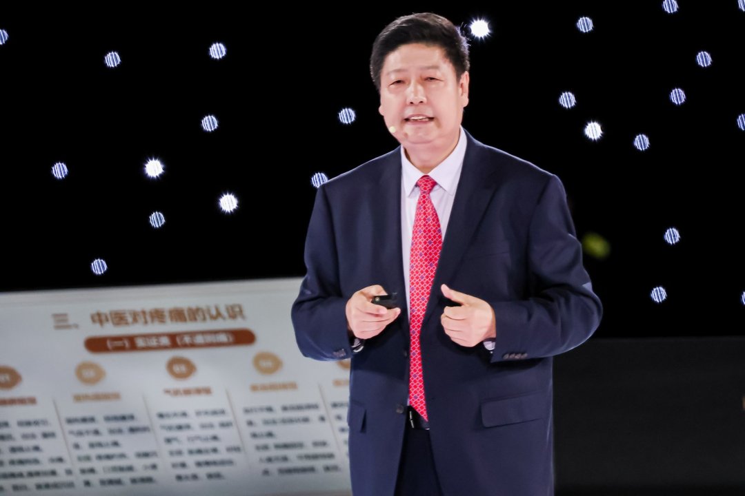 2026国际精油科学论坛在苏州举行
