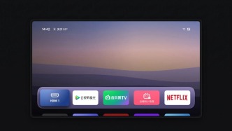 AI先干翻电视广告？网友用AI爆改电视系统，人均AppleTV