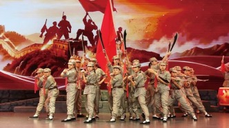 广州大中小学生纪念中国工农红军长征胜利90周年主题文艺演出