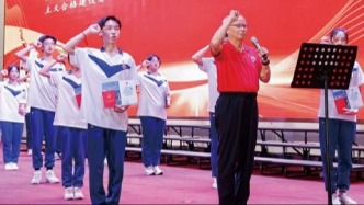 校友领誓，荔湾学子立志逐梦