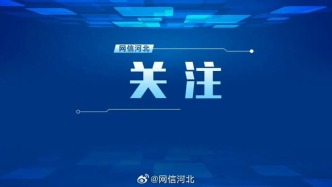 算力成底座、AI进实验室——从第23届中国计算机大会看人工智能发展新动向