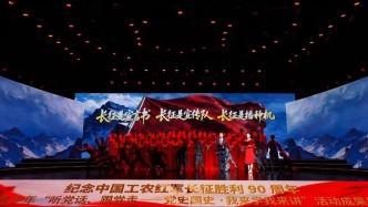 艺绘红色魂｜山东艺术学院现代音乐学院学生在省级舞台展现现音学子风采