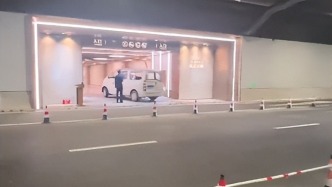 3000万豪宅出入口竟在隧道里?曾系南京“地王”