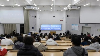 聚力的青春 | 青春集结，向新而行！2026届山东艺术学院校学生会全体大会顺利召开