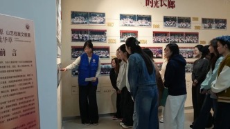 聚力的青春 | “艺心向党守初心 研读校史担使命”思政研学活动顺利举办