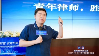 公司欠债还不上，股东认缴期限没到也要提前出资吗？