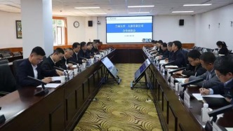 兰州大学与大唐甘肃公司举行合作座谈