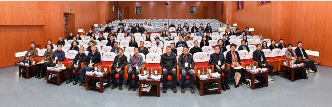 中国灾害防御协会灾害史专业委员会第23届年会暨“历史时期自然灾害与国家安全”学术研讨会在兰州大学召开