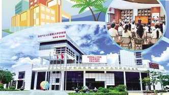 《经济日报》关注：海南轻量化创业蔚然成风