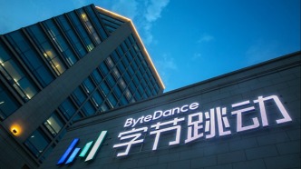 “字节时间”之争：超级巨头的体量与边界