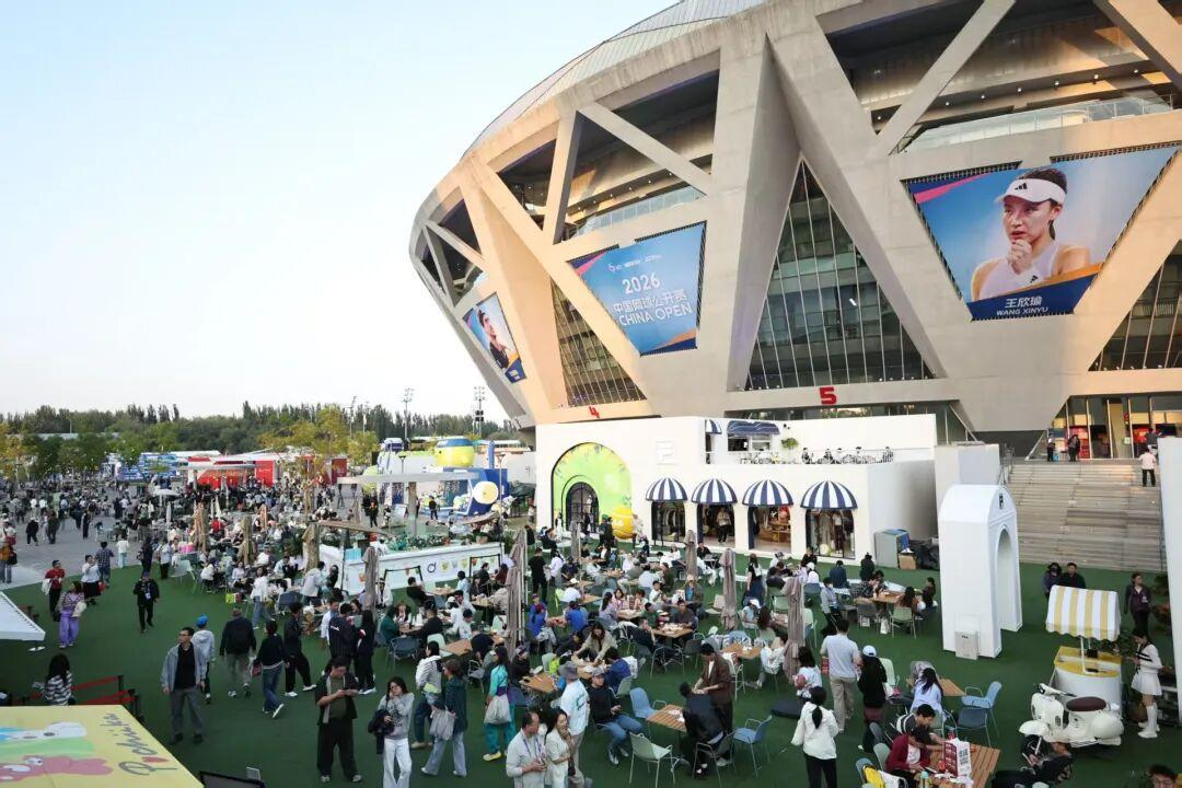 北京深化国际消费中心城市建设“十五五”规划：推动文商旅体展深度融合