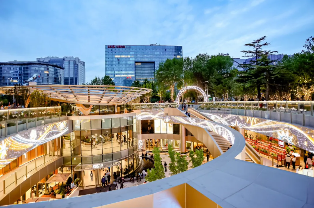 北京深化国际消费中心城市建设“十五五”规划：推动文商旅体展深度融合